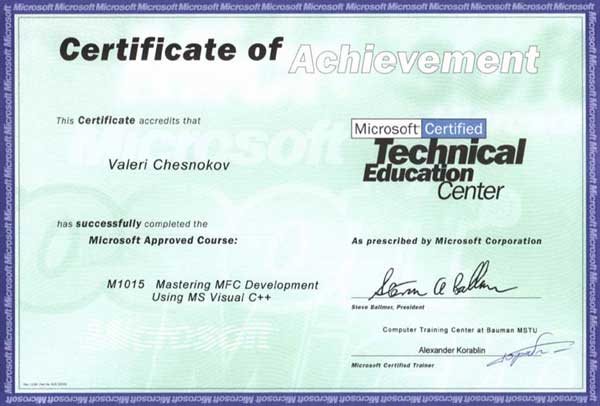Certificate, Microsoft, MFC, Development, M1015