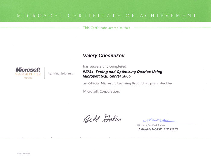 Certificate, Tuning, Optimizing, Queries, Microsoft, SQL, Server, 2005